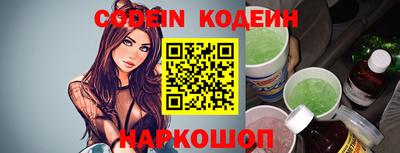 прущие грибы Кумертау