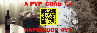 jwh Кулебаки