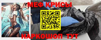прущие грибы Кумертау