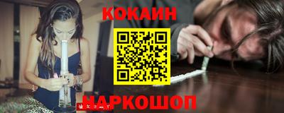 прущие грибы Кумертау