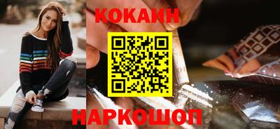 jwh Кулебаки