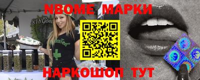 кокаин VHQ Кунгур