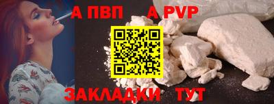jwh Кулебаки