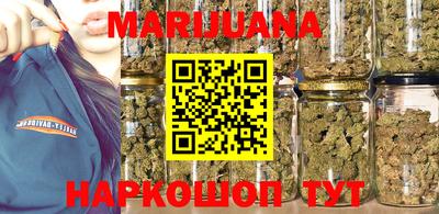 кокаин VHQ Кунгур