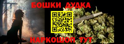 прущие грибы Кумертау