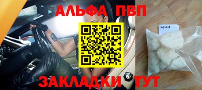 jwh Кулебаки