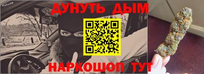 кокаин VHQ Кунгур