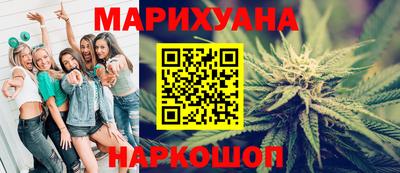jwh Кулебаки