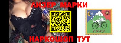 кокаин VHQ Кунгур