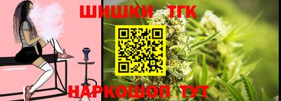 прущие грибы Кумертау