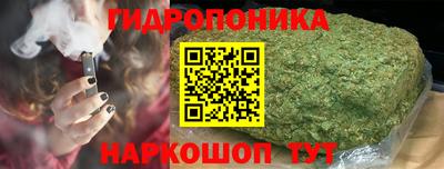 кокаин VHQ Кунгур