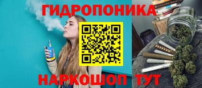 jwh Кулебаки
