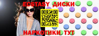 jwh Кулебаки