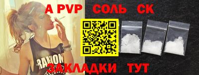 jwh Кулебаки