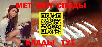 кокаин VHQ Кунгур