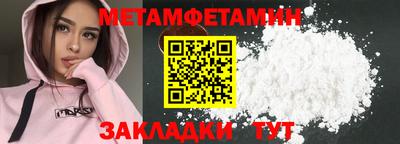 кокаин VHQ Кунгур