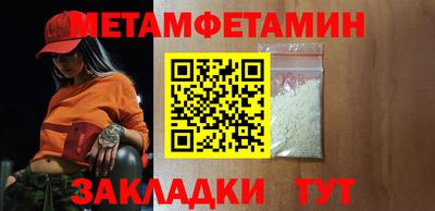 кокаин VHQ Кунгур