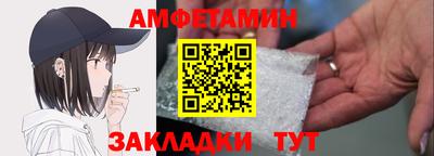 кокаин VHQ Кунгур