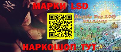 jwh Кулебаки