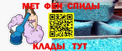кокаин VHQ Кунгур