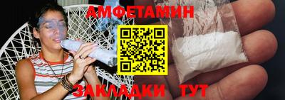 jwh Кулебаки