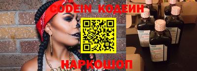 прущие грибы Кумертау