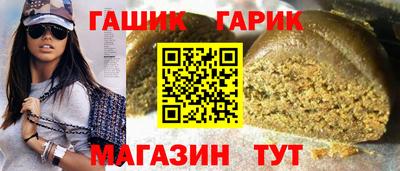 jwh Кулебаки