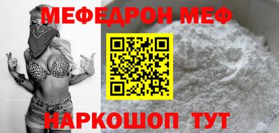 jwh Кулебаки