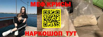 кокаин VHQ Кунгур