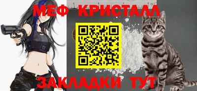 кокаин VHQ Кунгур